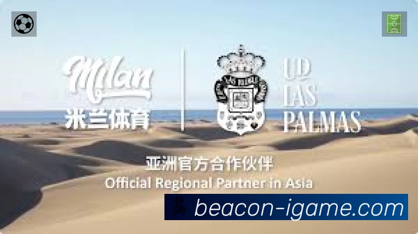 扫码下载爱游戏官方App